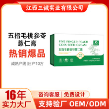 Դ�^���S�������ָë�҅���޲�ʸ�șʳͬԴ��ʳ����_�{100g���b