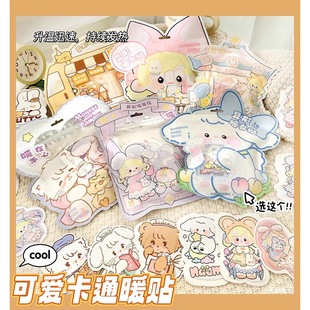 ����ͨů�����N���ɐ�Ů��ȡůů���N��ͨ����ů�N