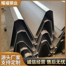 ���P���� 316U�ͲۏS�������ˮ��304304���P䓏N��̨�涨��