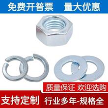 ĸ+ƽ|+|4.8\ĸƽ|Ȧ ɉ|Ȧ Mb