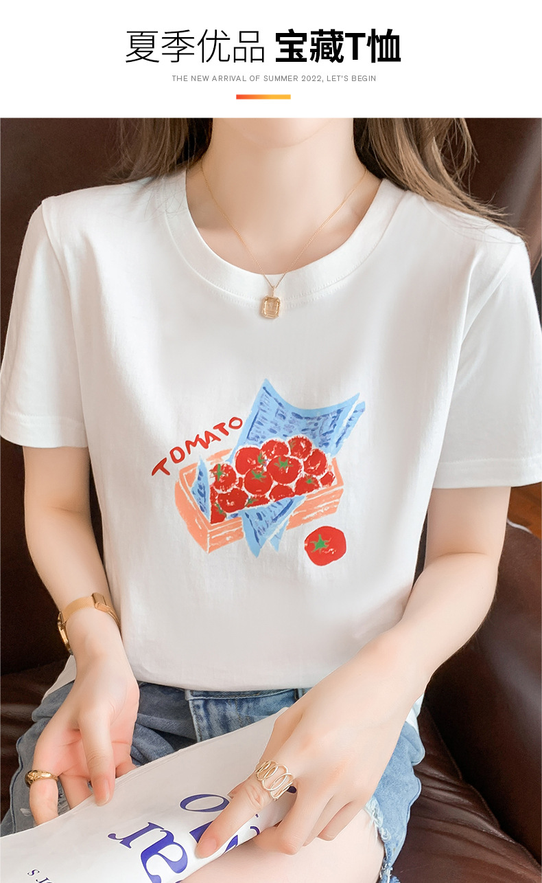 i2uUjf6mxdTrdS49SARyxH3ncd2c+N4k3sMQ