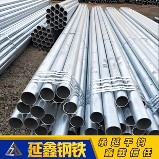 �Ͻ����\�o�p�� 15CrMo �վ�ߜعܵ�