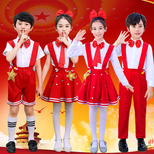 National Day Children's Chorus Costume Performance Costume Red Star Kindergarten Dance Primary and Secondary School Students Chorus Recitation Performance Costume