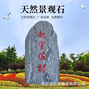 ?���;��^ʯѩ��ʯ̩ɽʯ�Ү���ɽ��Ȼʯ�^����ʯ�@����ʯ�T�ڔ[