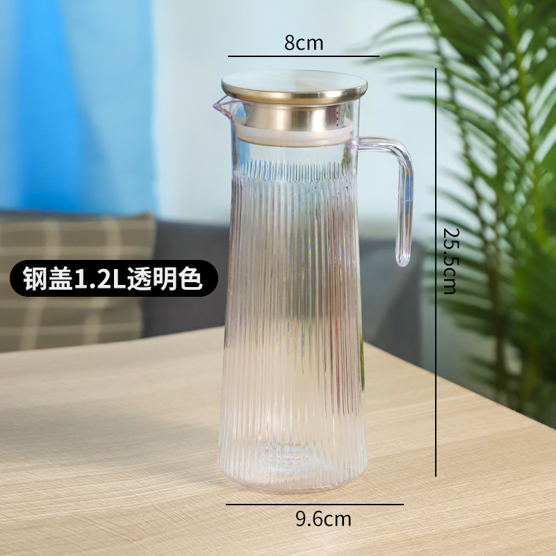 로즈 레드 1.2 투명 스트라이프 스틸 커버