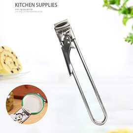 跨境新款不锈钢开瓶器可调节开罐器便携拧盖器厨房开罐小工具批发