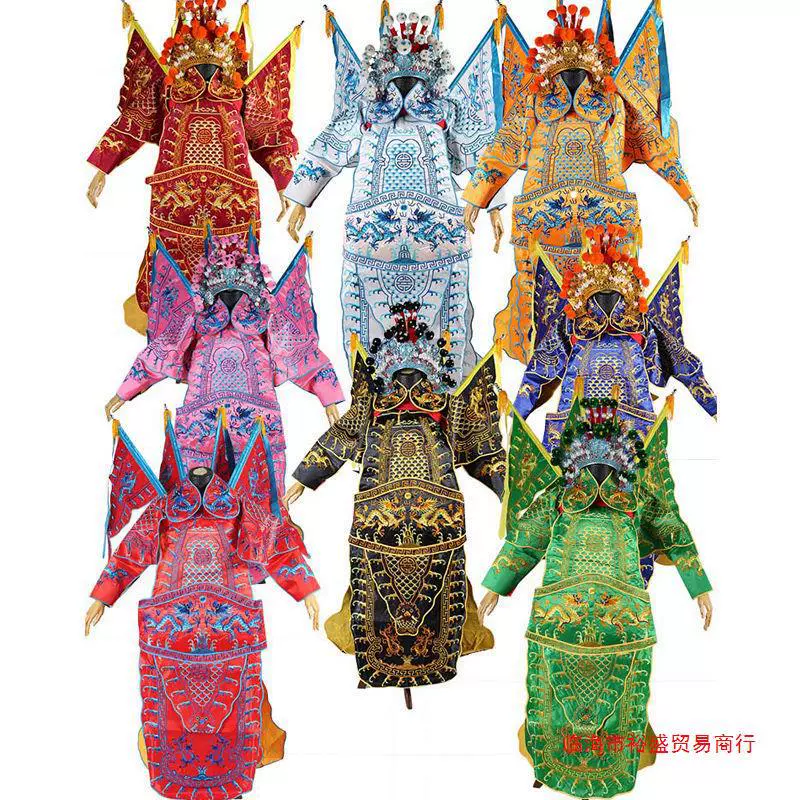 戏曲武生大靠京剧服装戏剧服男靠武将靠旗将军定军山霸王古装戏装