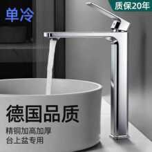 �l���gˮ���^��̨��ϴĘ��̨������Ӹ߼��L���~ϴ����ˮ���^