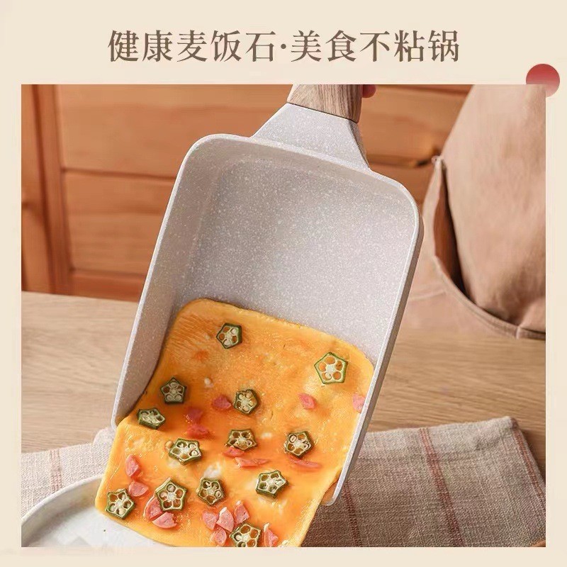 Mafanstone frying pan, flat pan for home use, steak pan, pancake pan, universal for induction cooker and gas stove, non-stick pan for frying eggs