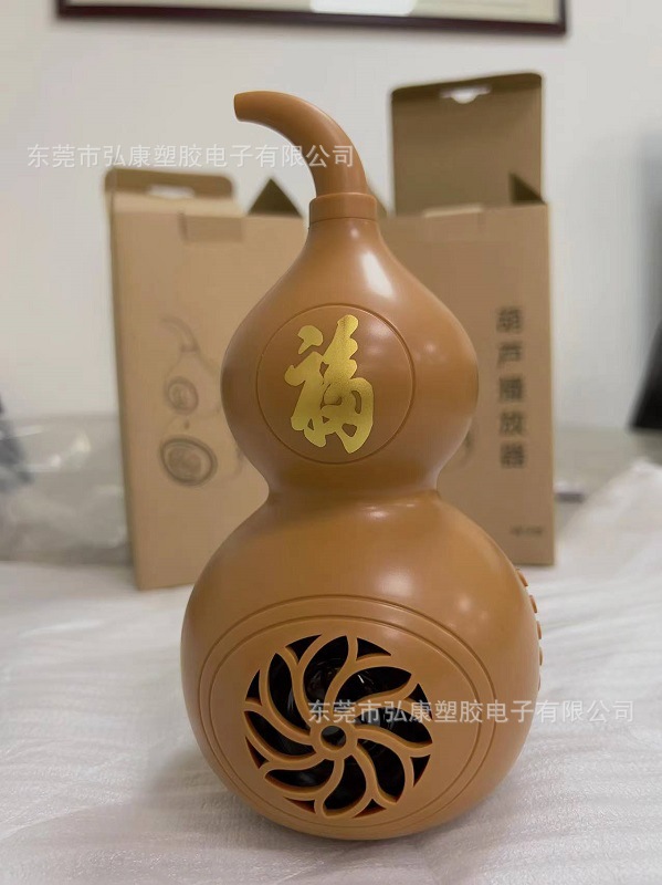 밀색