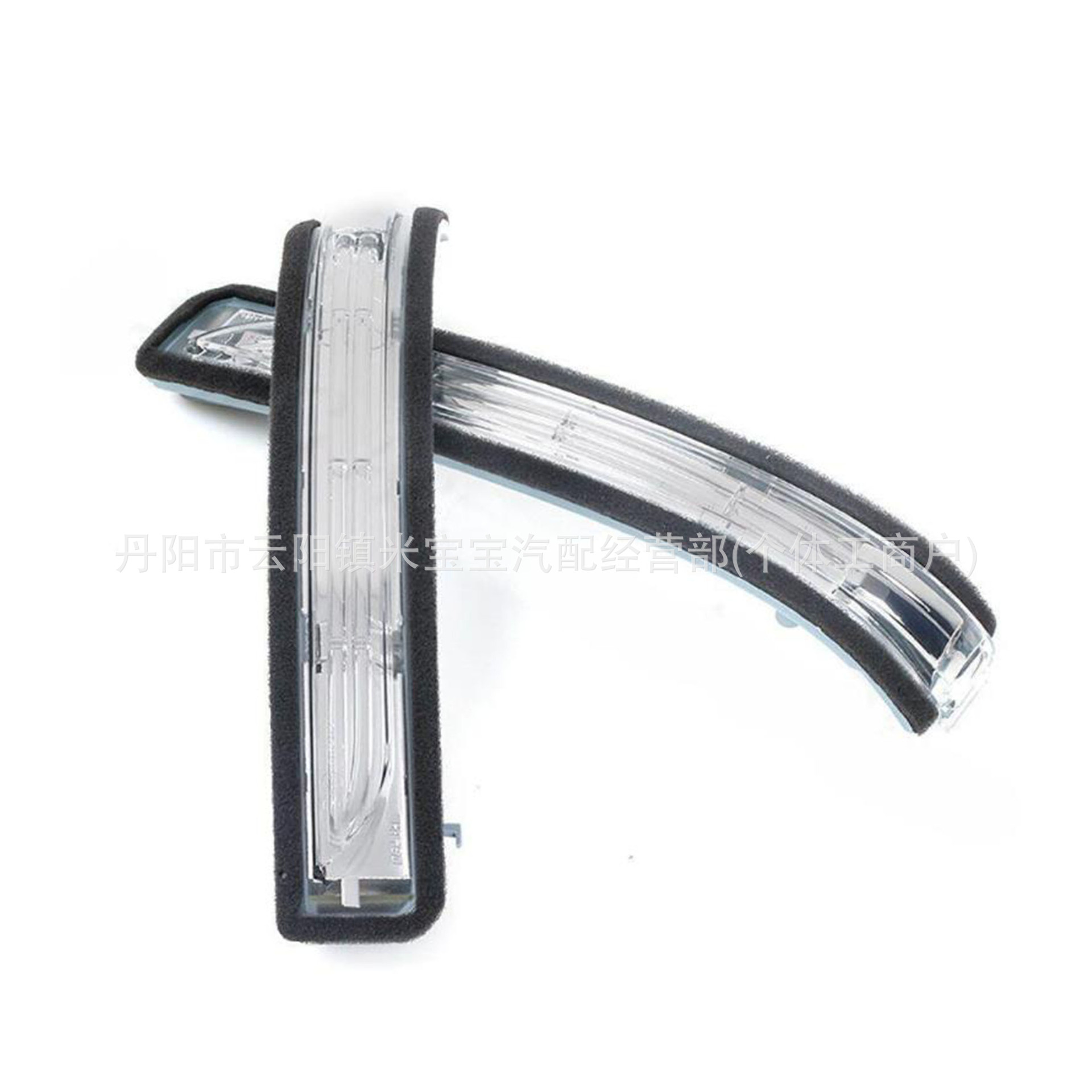 Suitable for 2008-2011 Mercedes-Benz W245 B-Class B150 B200 Rearview Mirror Light 1698201121/1221