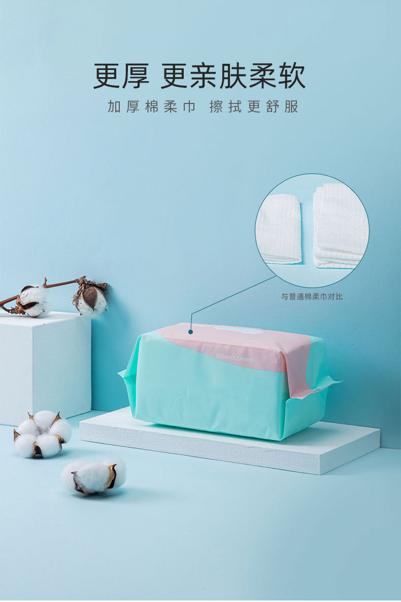 详情图_04.jpg