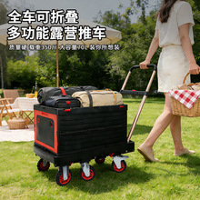 ȫ�ۯB����¶�I܇ƽ��܇С��܇���\܇����܇ ����܇ �����w�ռ{��