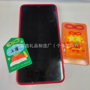 ���\�坍�N�����w�SӡˢLOGO�D�����z��ճ��Ļ�坍�N�֙CN���N