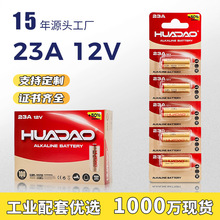 23a12v늳����l�|�Ը߷�܇������T�b�����T⏷��I��23��12��늳�