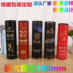 �S��ֱ�N �R���F�w�X�w�����w���P��w��Ͳ���b ���޶������Ѿƹ�