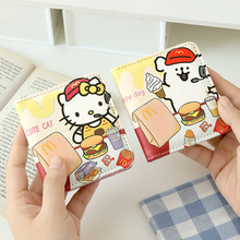 ��ͨ�Ͳ�С؈���X���ɐ۶̿��ۯB�X���࿨λ�C����������walletŮ