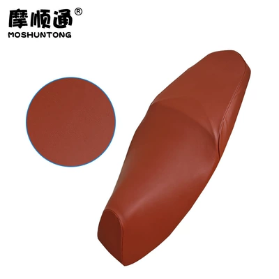 Suitable for new continents Motorcycle cushion - brown-elastic-leather-pcx