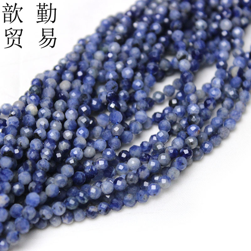 2-4mm Faceted Blue-Dotted Stone Beads, Cut at Angled Edges, for DIY Jewelry Accessories & Handmade Beaded Bracelets