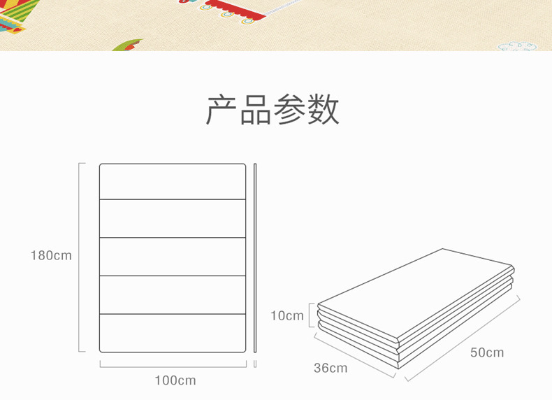 详情图片_25.jpg