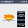 Orange glass donut