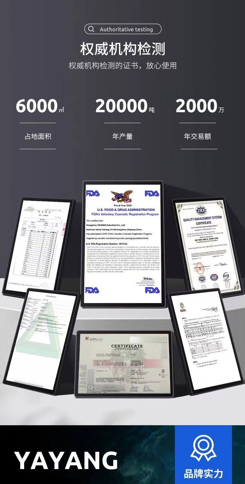 供应荧光颜料厂家