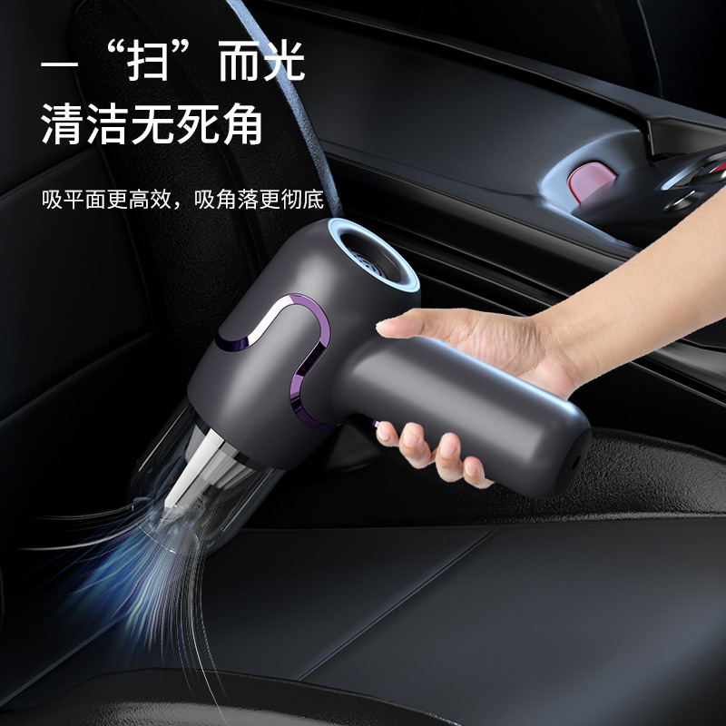 Cross-Border Car Vacuum Cleaner, Three-In-One Wireless Charging, High-Power, Household Handheld, High Suction, Portable for Car and Desktop Use