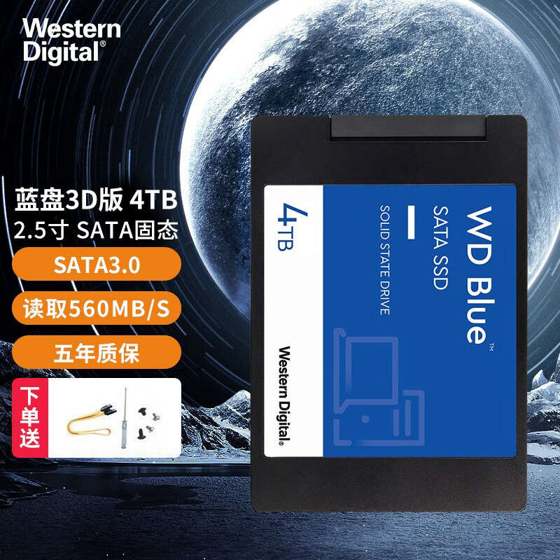 Unidad de estado sólido SSD original SATA3.0 portátil de escritorio de 2,5 pulgadas