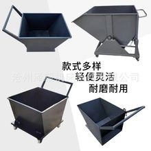 机床排屑机集屑车车床废料削小翻斗车铁车可翻转手推工具车