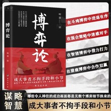 ����Փ����ԭ�������\�����H��������̎���̘IՄ�в�������W����