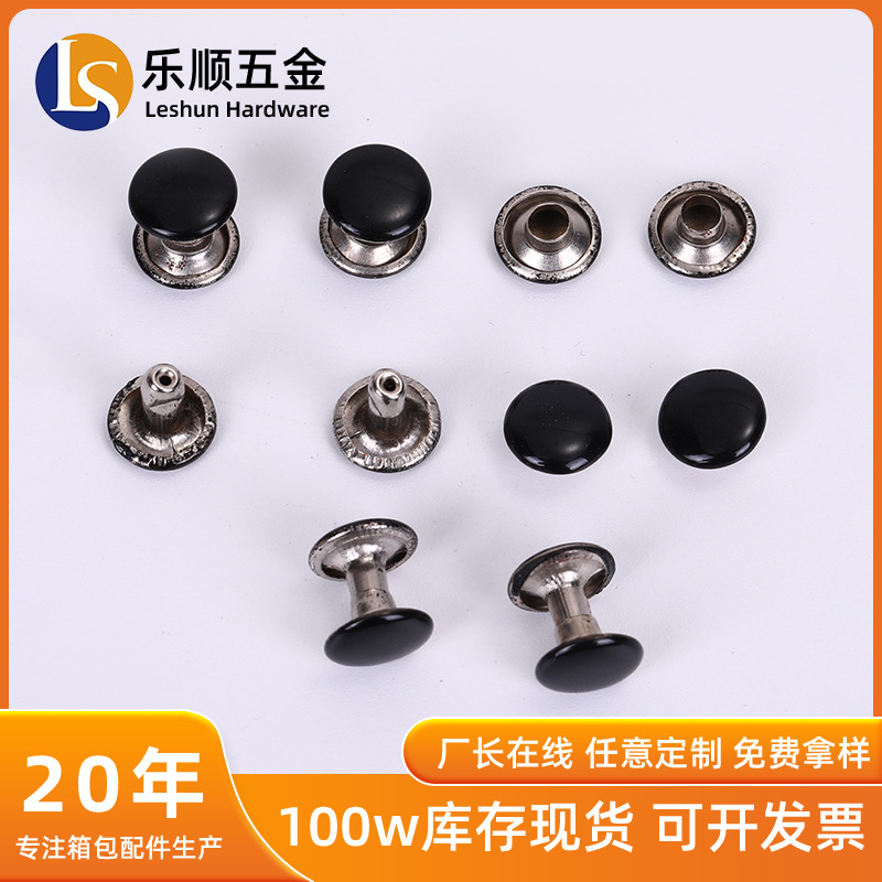 Metal negro remache bolsas de mano caja accesorios de fijación de doble cara gorra clavos bolsa cinturón accesorios de colisión