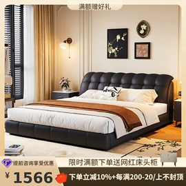 皮艺床;皮艺沙发;布艺沙发