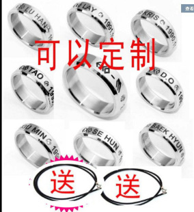 EXO��ָ¹�� ����t ���� KRISͬ�����ս�ָexo��߅ �ɿ���