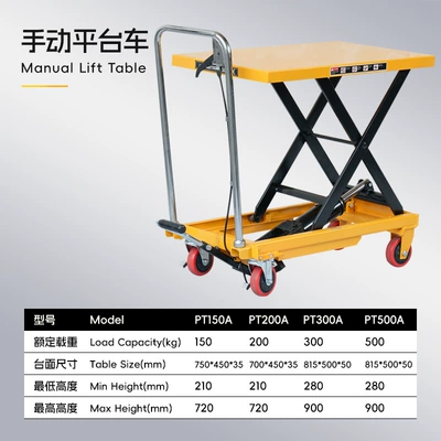 Avtomobil fırlanan platformaları Truck Scissor-Type Hydraulic Lift - 300kg-to-900mm-table-815500