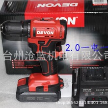 DEVON5298 5203�oˢ������荳��荳�����әC�ݽz����5210