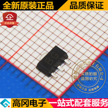 BCX55-10 SOT89 ˿ӡBG CJ���� �Ŵ��� 63-160 ��Ƭ������