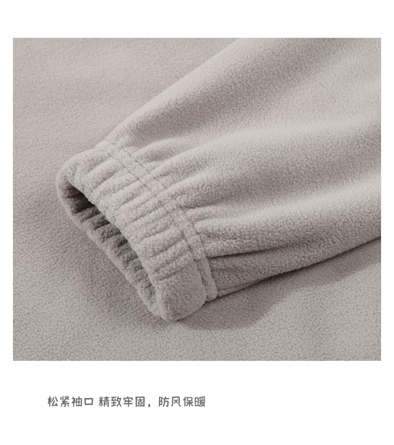 摇粒绒半拉链卫衣 (14).jpg