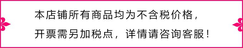 O1CN01p6vUvL1R1P2l69Xlm_!!2209