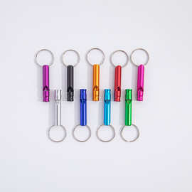 野外铝合金口哨户外求生消裁判救生哨子消防训练小号口哨急救包