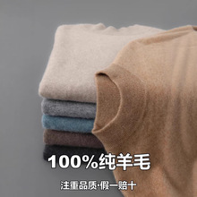 100%����ë����ʿ����I��ɫ�̄����e�ȴ�ë��ᘿ�������������l