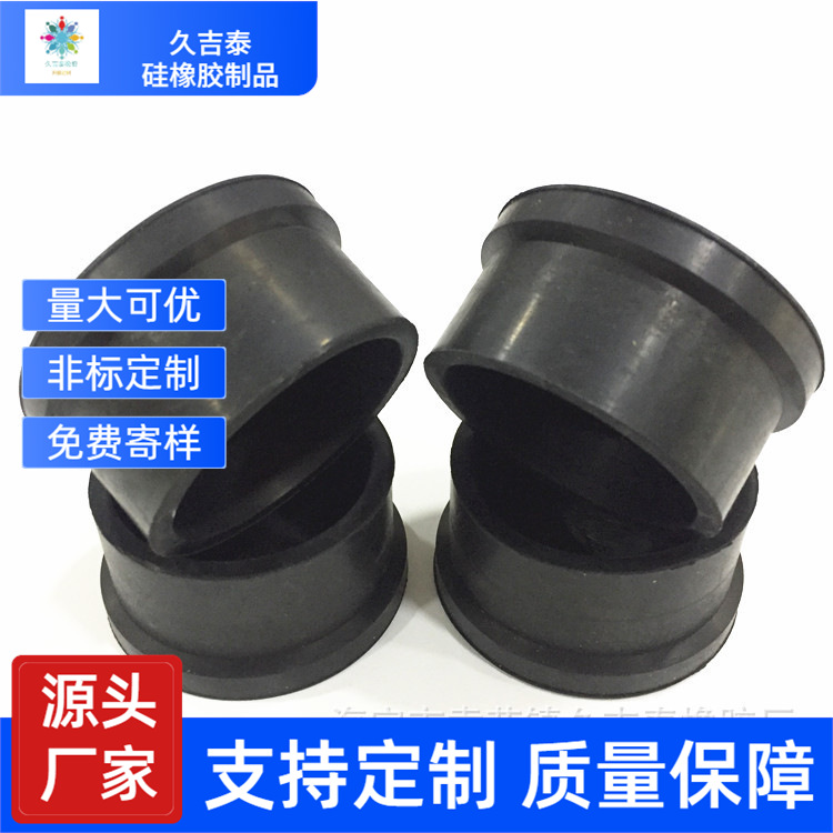 橡胶制品厂专业生产机械踏板垫 机器设备踏板防滑垫 橡胶脚踏板