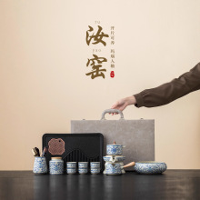 青花汝窑功夫自动茶具套装送长辈领导老师父母亲生日乔迁退休礼物