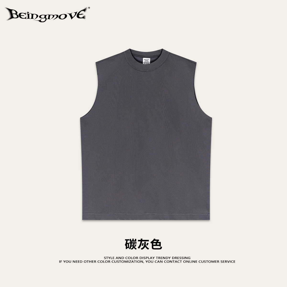 2025 verano europeo y americano de moda callejera hombro chaleco deportivo casual camiseta de cuello redondo camiseta sin mangas de color sólido para hombres image 11