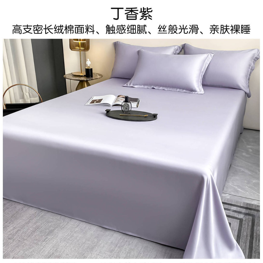 Sábanas de algodón de alta gama de Xinjiang de lana larga una sola pieza de algodón puro 100 satin de algodón único doble engrosado set de colcha de tres piezas