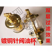 ��yʽ�ͱ��C����~�ͱ��C�ͱ�10*1.0 G1/4 G1/8 G3/8 14*1.5