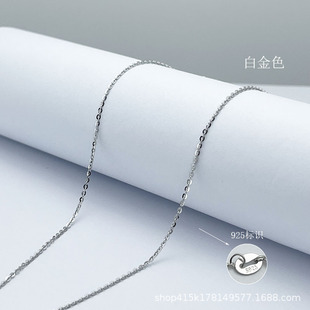 S925���y�S��ֱ�N�׽�ɫ�i����䵭�L�OӋ��ٴ��ins�L�y�