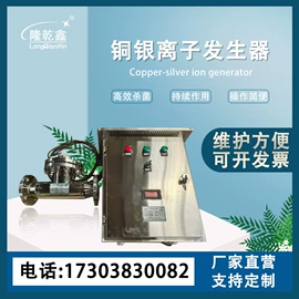 过滤器;节水设备;其他环保设备