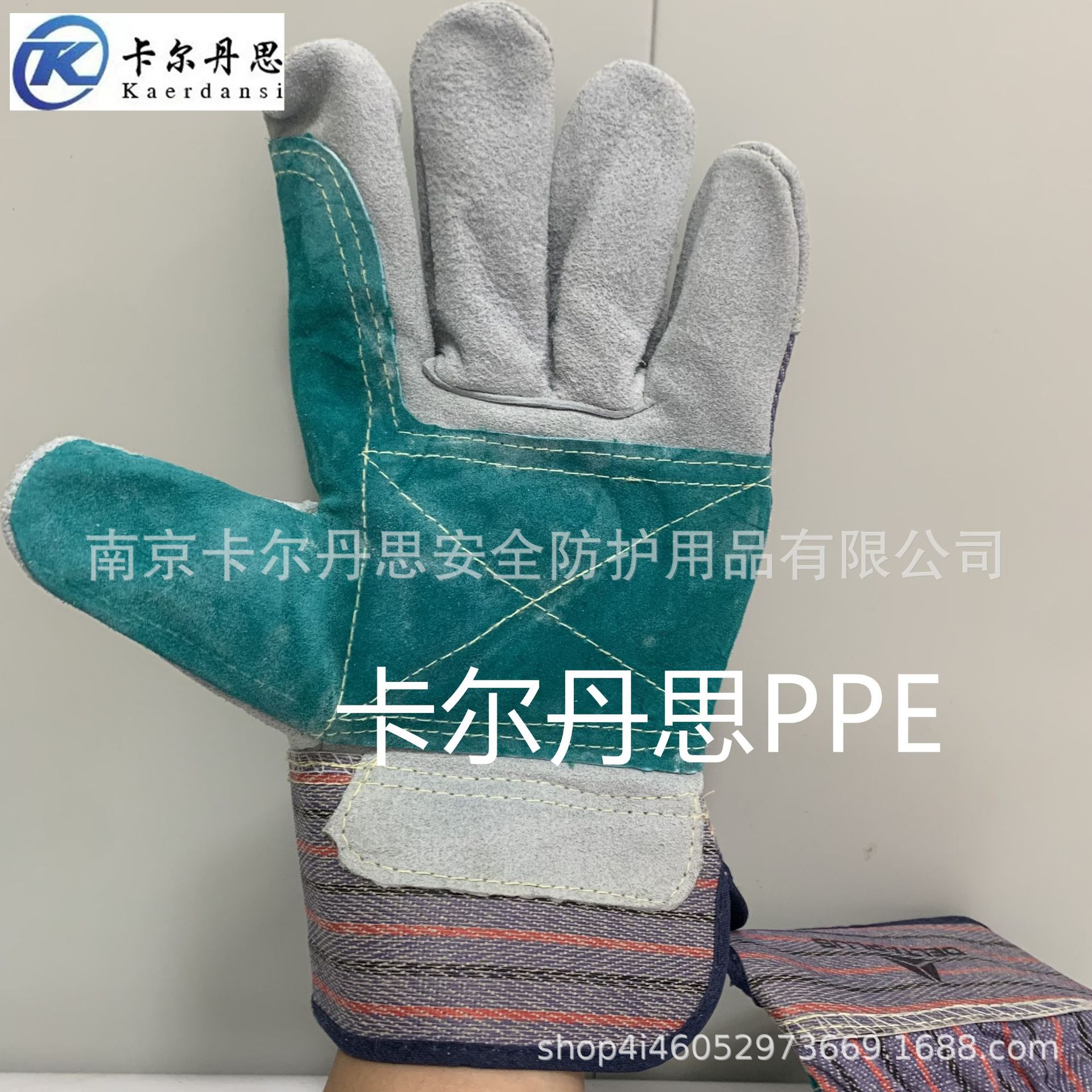 DELTAPLUS/代尔塔电焊手套204208KEVLAR A级双层牛皮手套焊接手套