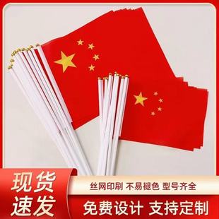 ���c���Ї����Ǽt��7̖8̖�֓u�쎧��U�c�������С�t���֓u��