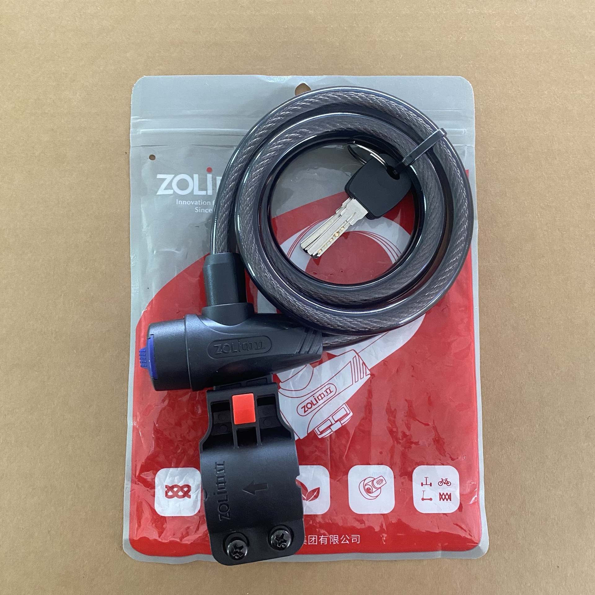 Neutral 87715 bicicleta bloqueo bicicleta de montaña antirrobo cable de acero Bloqueo de alambre de acero bicicleta antirrobo anillo de bloqueo Accesorios
